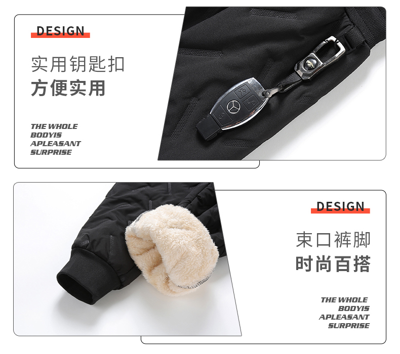 Ultrasonic windproof and waterproof lambskin cotton pants D1-F-911