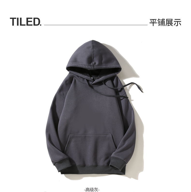 420g Chinese cotton drop shoulder hooded fleece sweatshirt GJ47-702