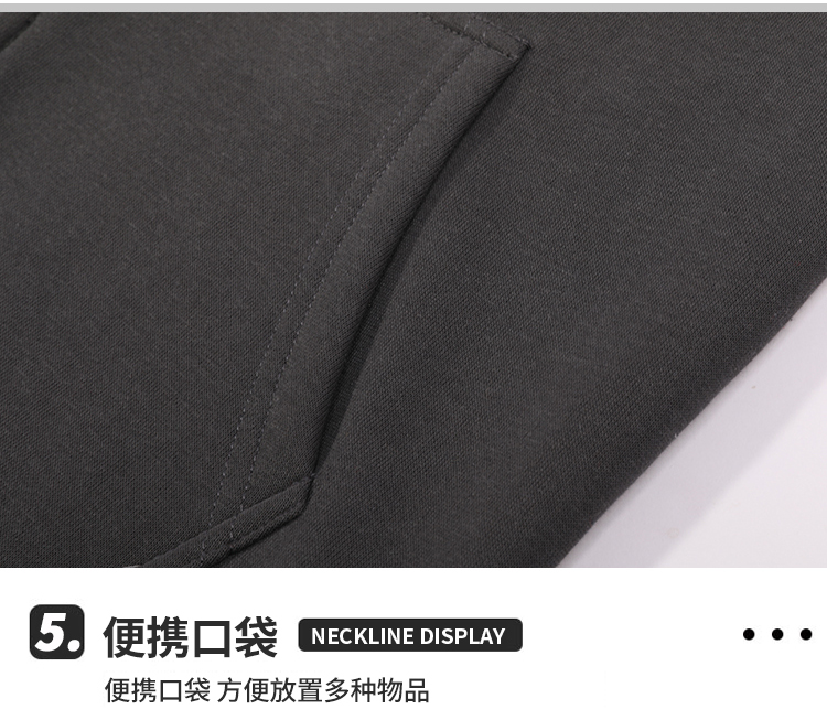 420g Chinese cotton plus velvet zipper hooded jacket GJ47-705