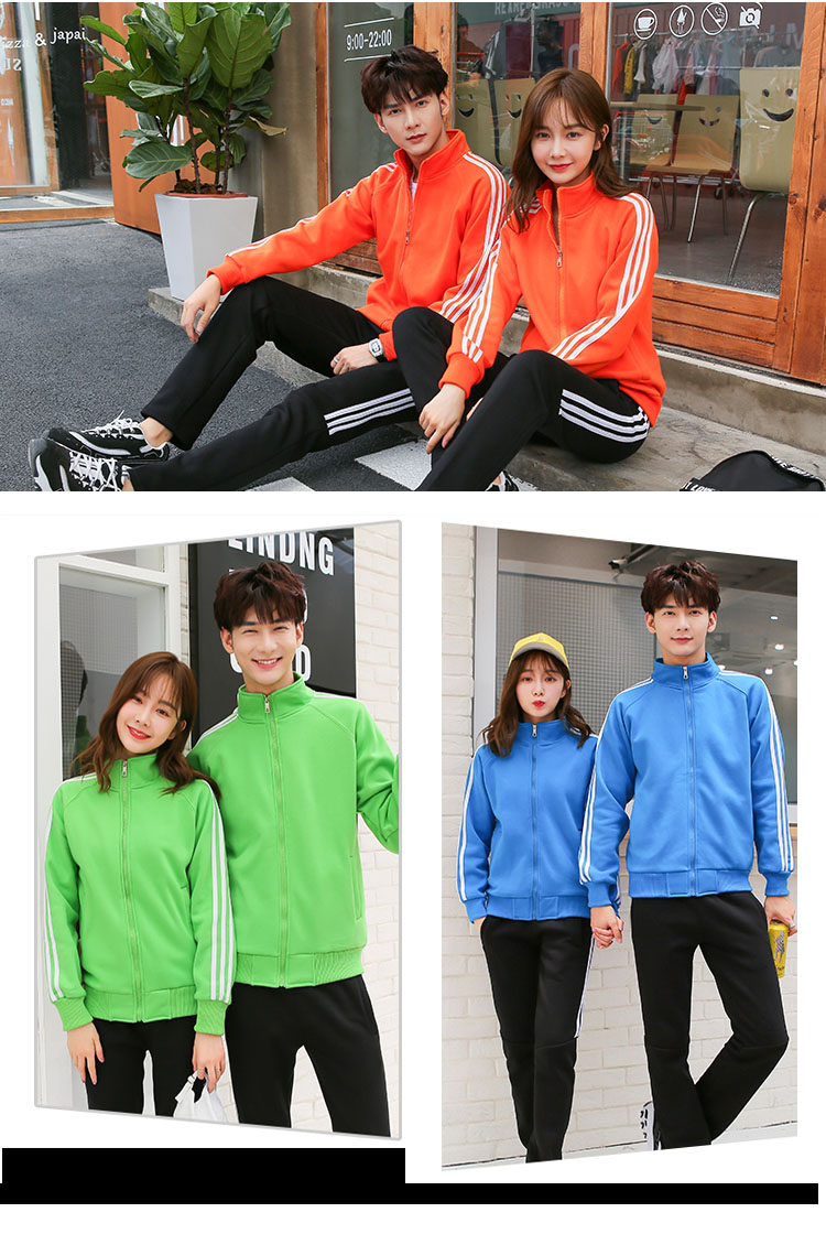 400g32 CVC thin raglan collar zipper sweatshirt W02-512