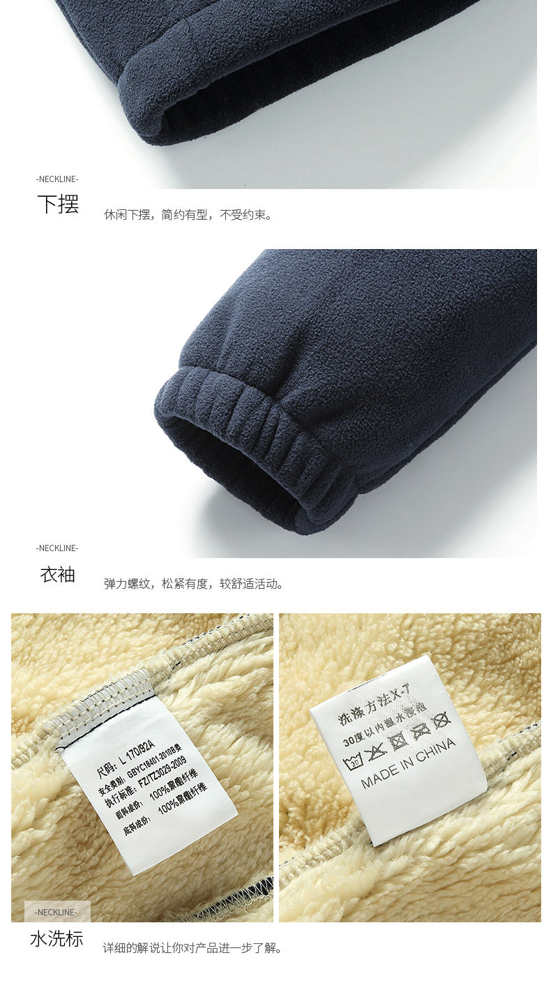 Double-sided hand-grabbed polar fleece couple suit stand-up collar zipper sweatshirt KB-9906 women