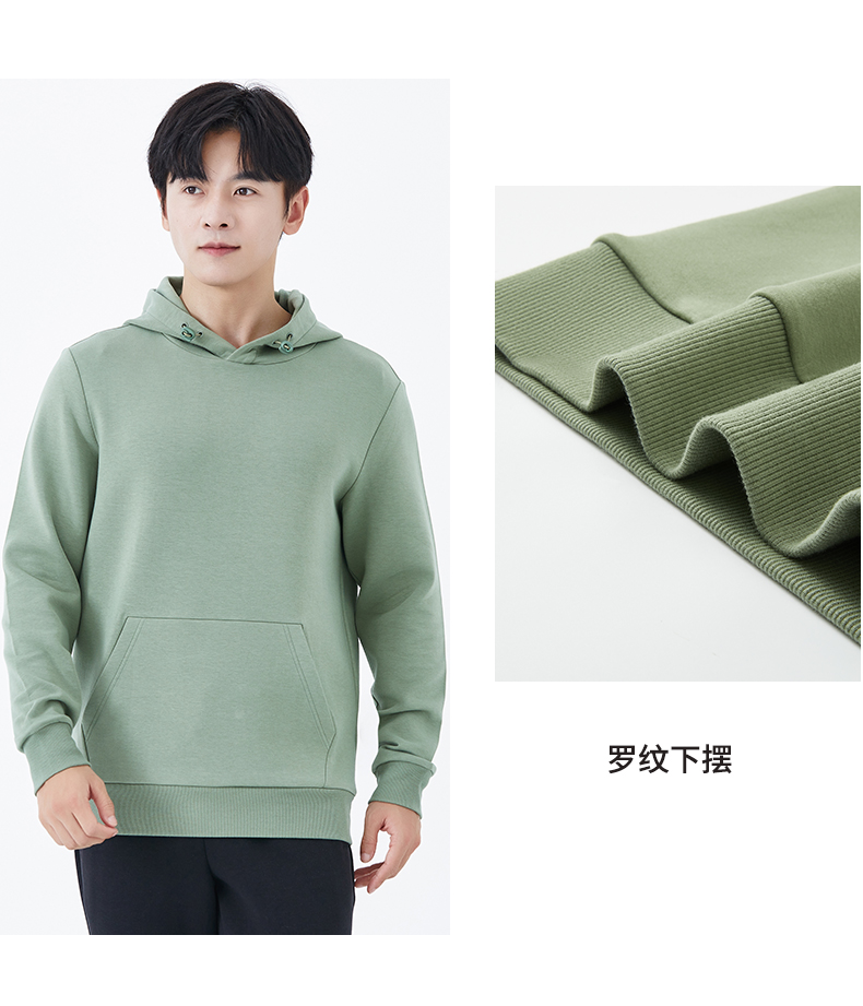 380g hooded rat bag sweatshirt GJ11-38000-68 rat bag sweatshirt