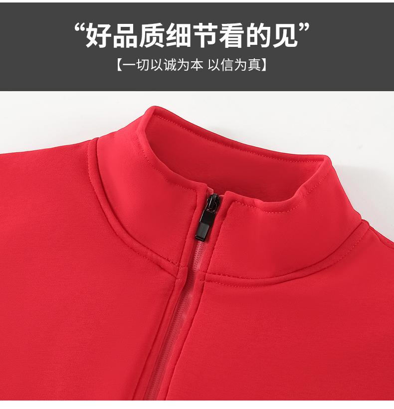 700g new oxygen cotton fleece zipper stand collar sweatshirt YZ02-88018