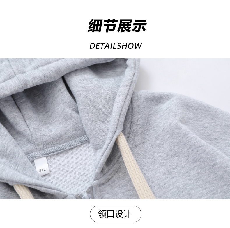 Thin zipper cardigan hooded sweater jacket universal style KA2-WY8865 thin