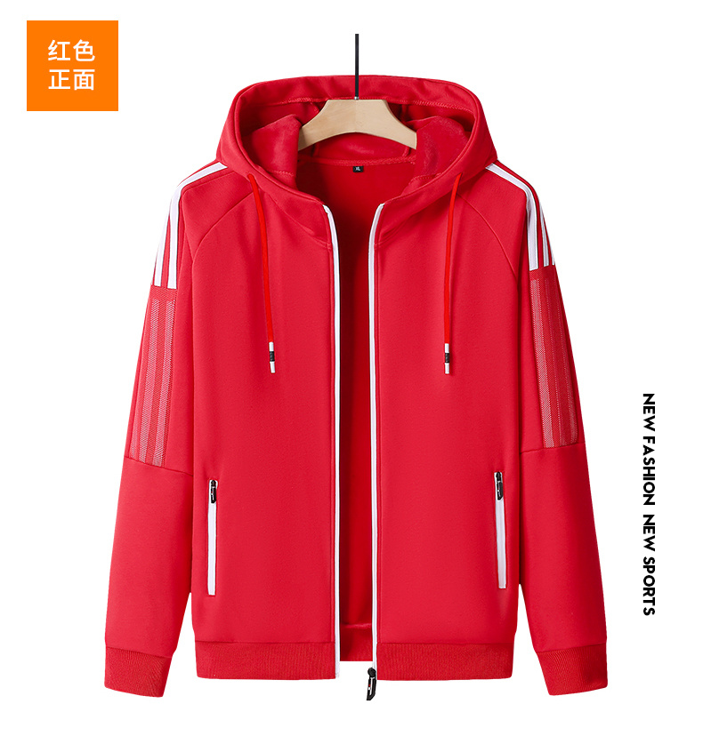 Sleeve webbing hooded zipper jacket KC1-890 fleece top