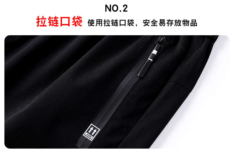 Men sports casual spring and autumn flat-leg trousers sweatpants KR-301 flat-leg