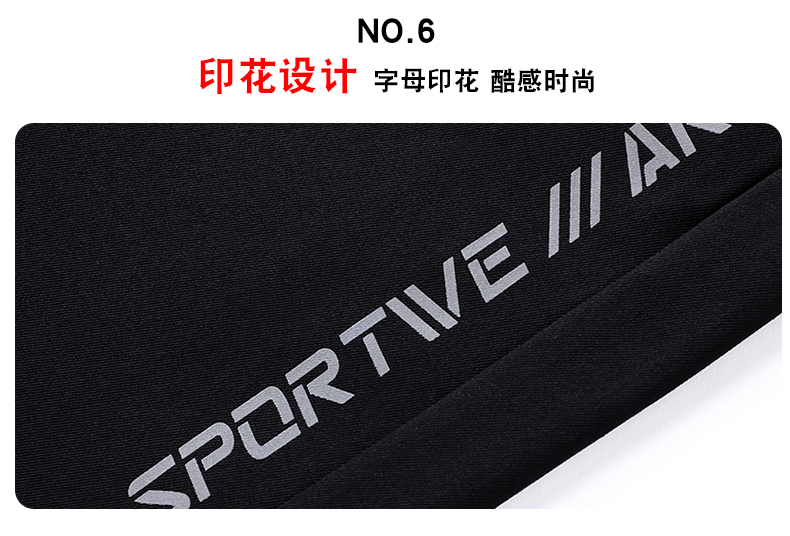 Men sports casual spring and autumn flat-leg trousers sweatpants KR-301 flat-leg