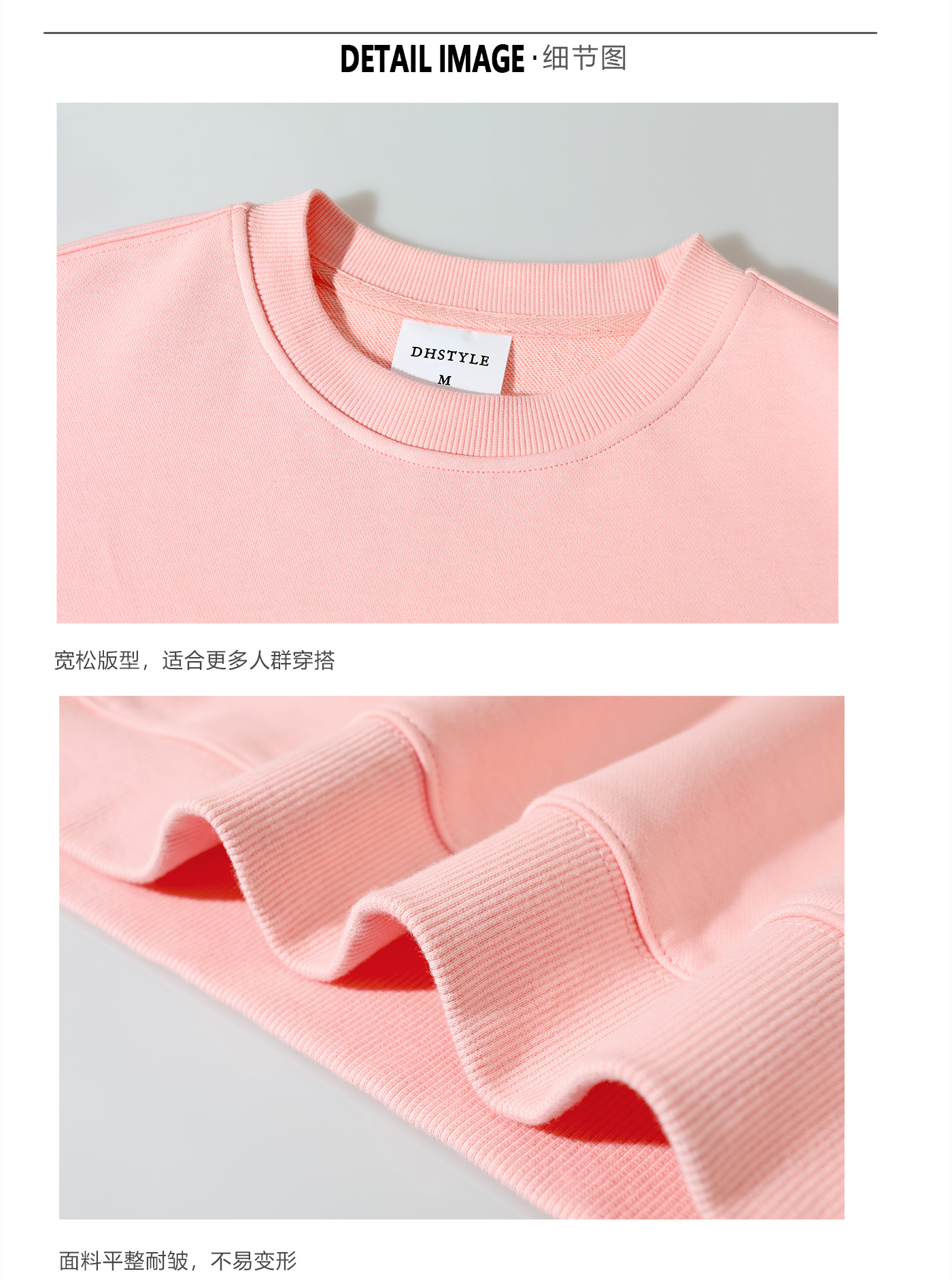 380g large terry anti-static large version drop shoulder pullover round neck sweatshirt GJ46-78058