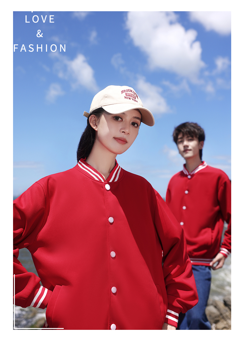 650g thin button-down baseball jacket YZ02-300