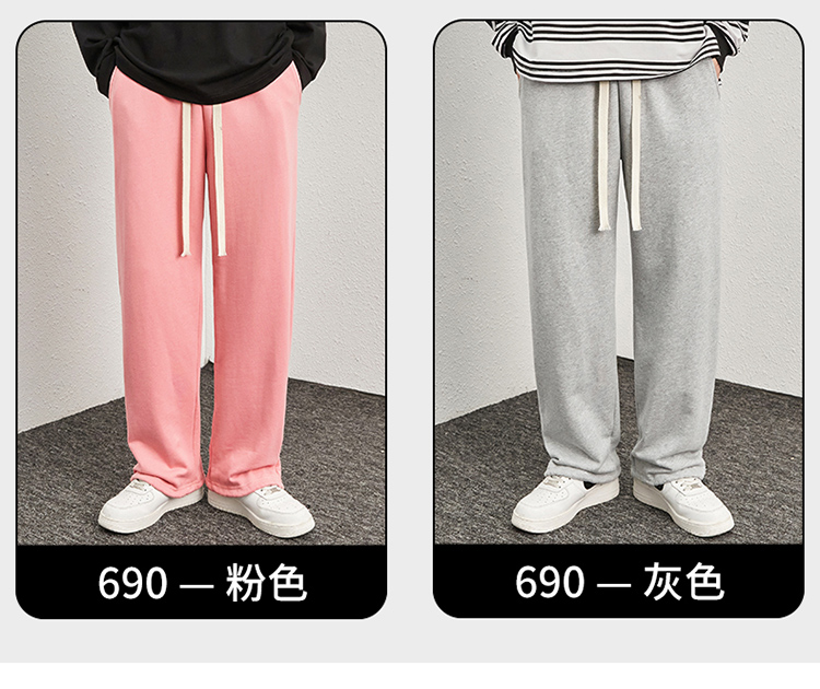 Straight casual pants plain men sweatpants KE3-023690