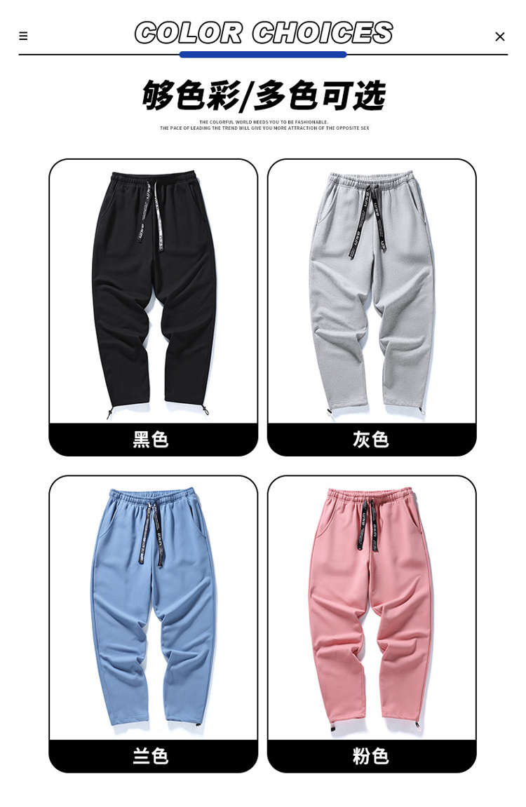 Loose sports casual pants sweatpants men KE3-023630