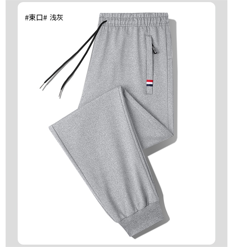 Solid color drawstring sports casual pants for men KE3-0282009