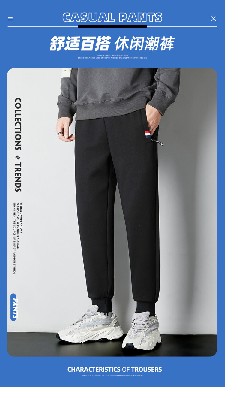 Knitted cuffs plus velvet casual sweatpants men KE3-0282009JR