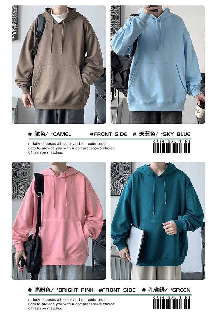 750g thick drop shoulder hooded pullover sweatshirt YZ02-9806 (no individual packaging)