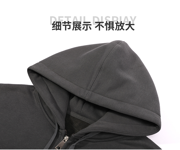 420g Chinese cotton plus velvet zipper hooded jacket GJ47-705