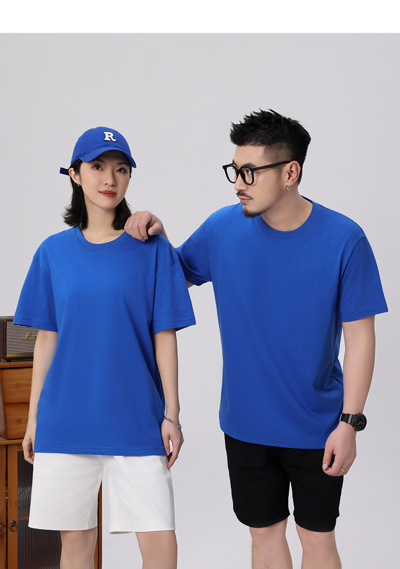 200g combed cotton short-sleeved T-shirt HD5-tide brand 200g