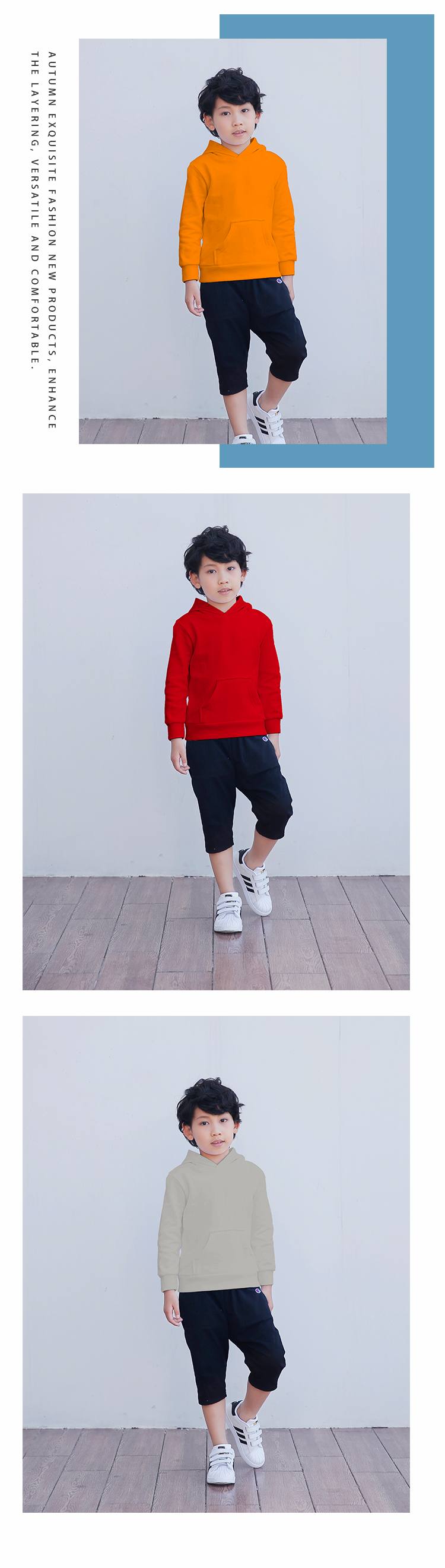 400g Terry solid color hooded pullover sweatshirt for children SR-016