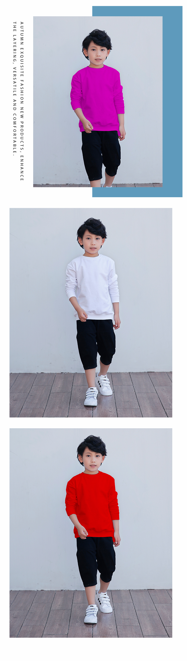 270g combed cotton solid color round neck sweatshirt children SR-017 children