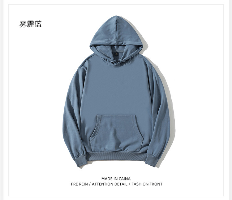 320g Terry Hoodie A02-S2020