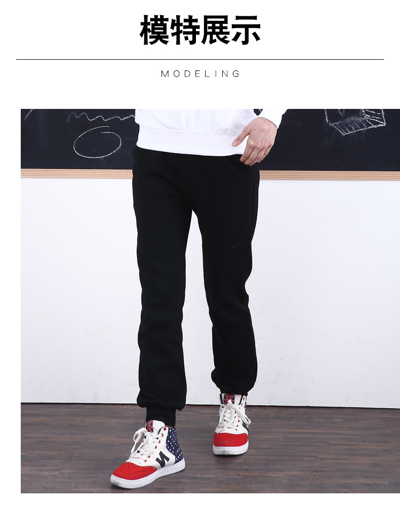 350g pure cotton sports casual drawstring thin sweatpants universal style D12-1229