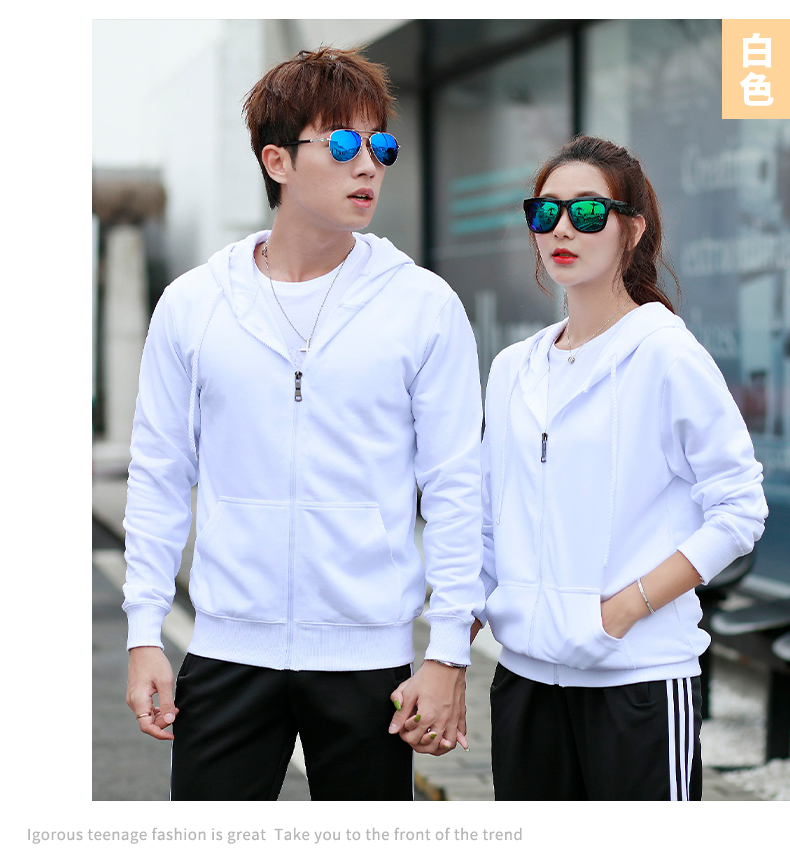 280g pure cotton large terry zipper sweatshirt universal style YZ03-S07