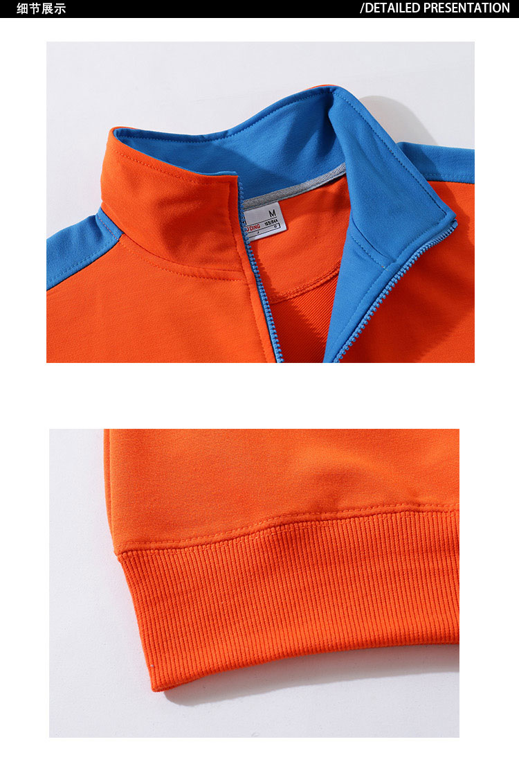 540g thin one-bar sweatshirt universal model YZ02-308