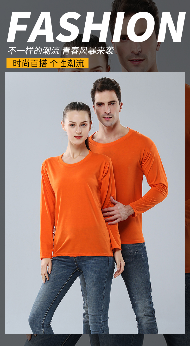 200g polyester cotton round neck sweatshirt universal style YZ03-9288