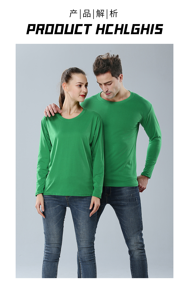 200g polyester cotton round neck sweatshirt universal style YZ03-9288