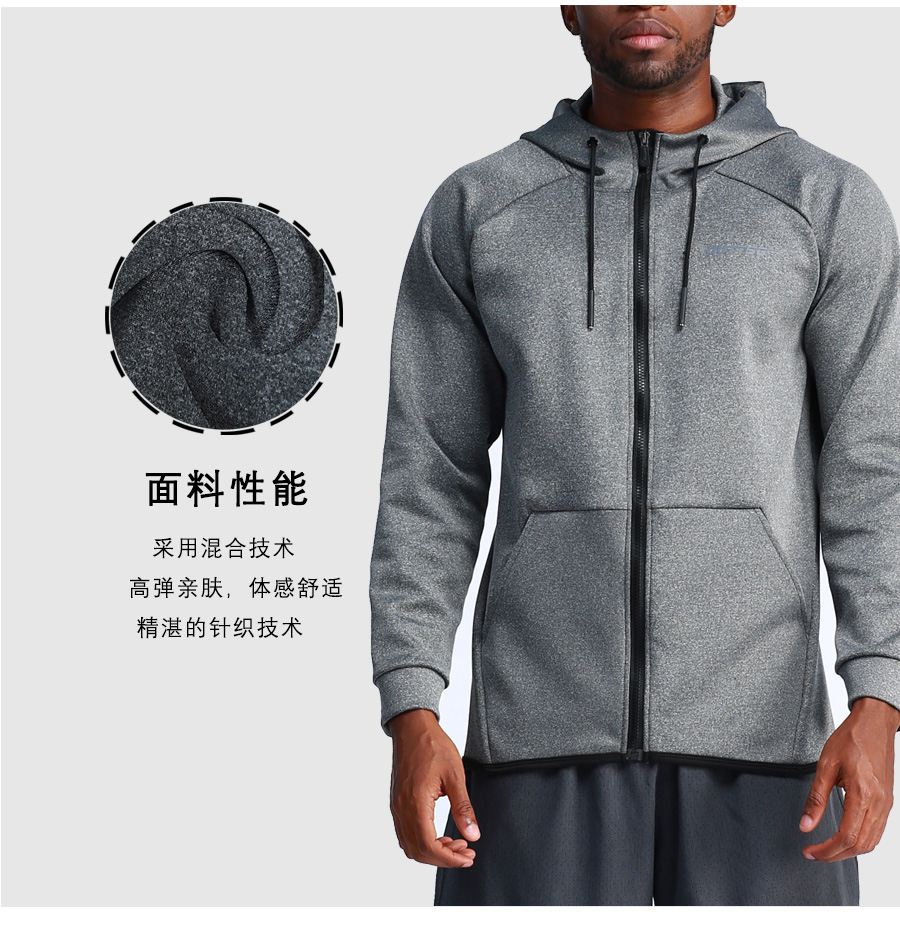 Air layer sports outdoor training hooded sweatshirt universal style D26-65