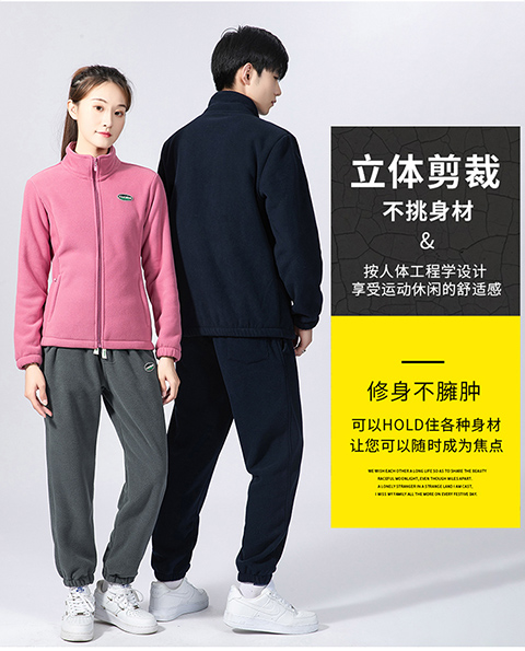 Double-sided hand-grabbed polar fleece couple suit stand-up collar zipper sweatshirt KB-9906 men