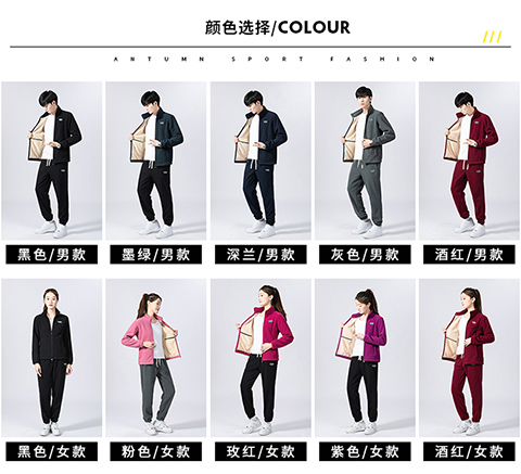 Double-sided hand-grabbed polar fleece couple suit stand-up collar zipper sweatshirt KB-9906 men