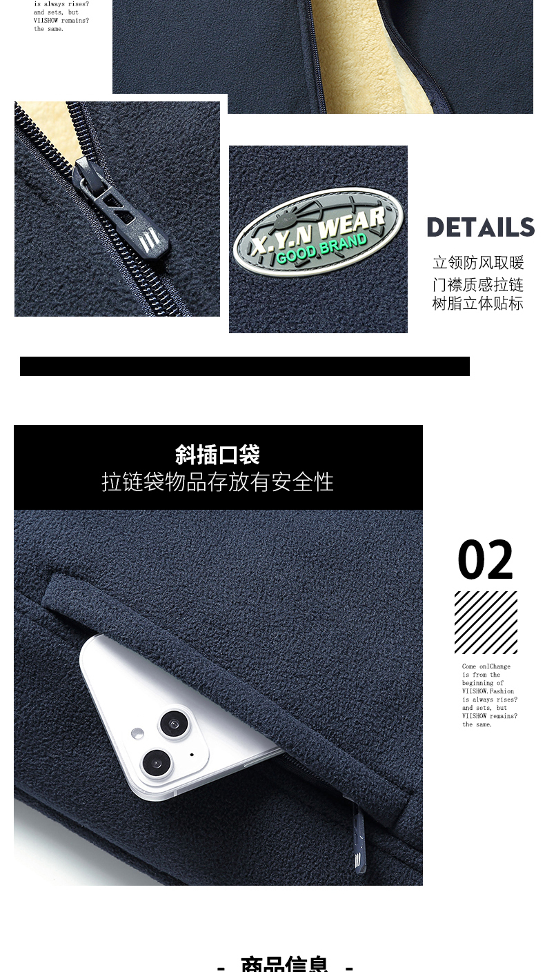 Double-sided hand-grabbed polar fleece couple suit stand-up collar zipper sweatshirt KB-9906 women