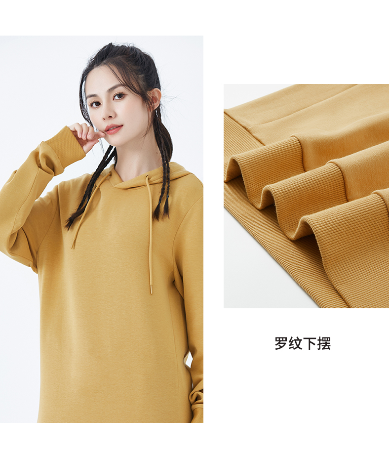 380g hooded pullover sweatshirt GJ11-38000-58 basic sweatshirt