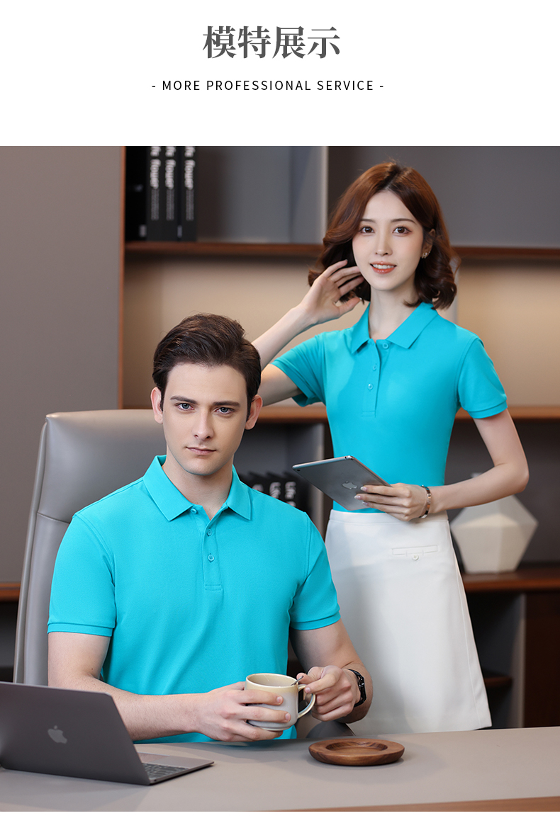 210g 40s double yarn medium beaded horse cotton beaded flower short sleeve POLO shirt GJ15-2386