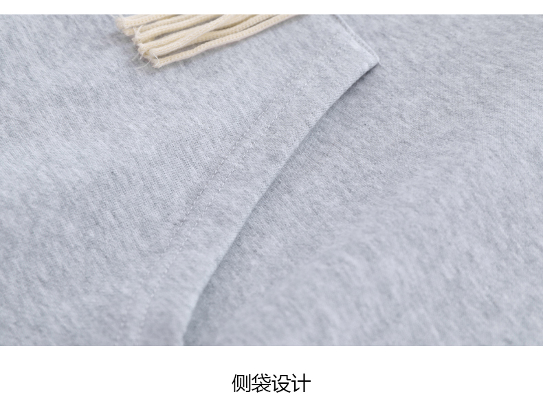 Thin zipper cardigan hooded sweater jacket universal style KA2-WY8865 thin