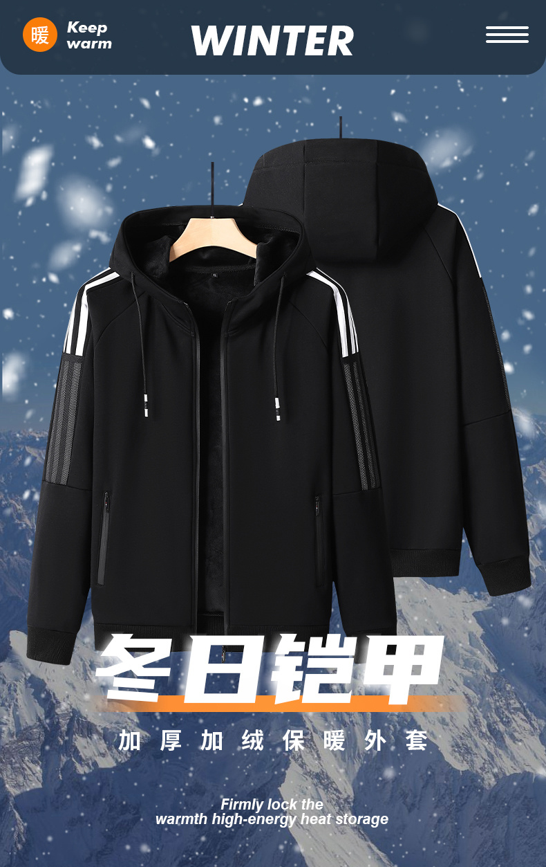 Sleeve webbing hooded zipper jacket KC1-890 fleece top