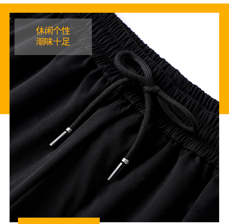 Men sports casual spring and autumn flat-leg trousers sweatpants KR-301 flat-leg