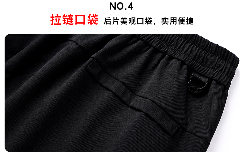 Men sports casual spring and autumn flat-leg trousers sweatpants KR-301 flat-leg