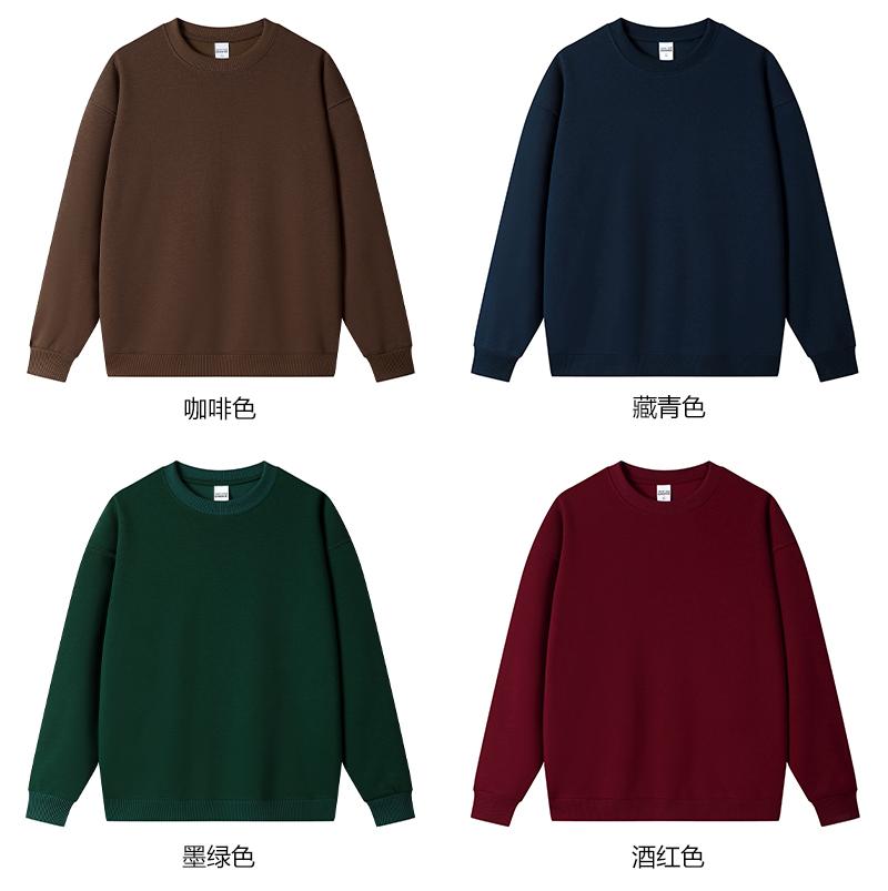 350g pure cotton composite round neck pullover couple sweatshirt G21-Y01