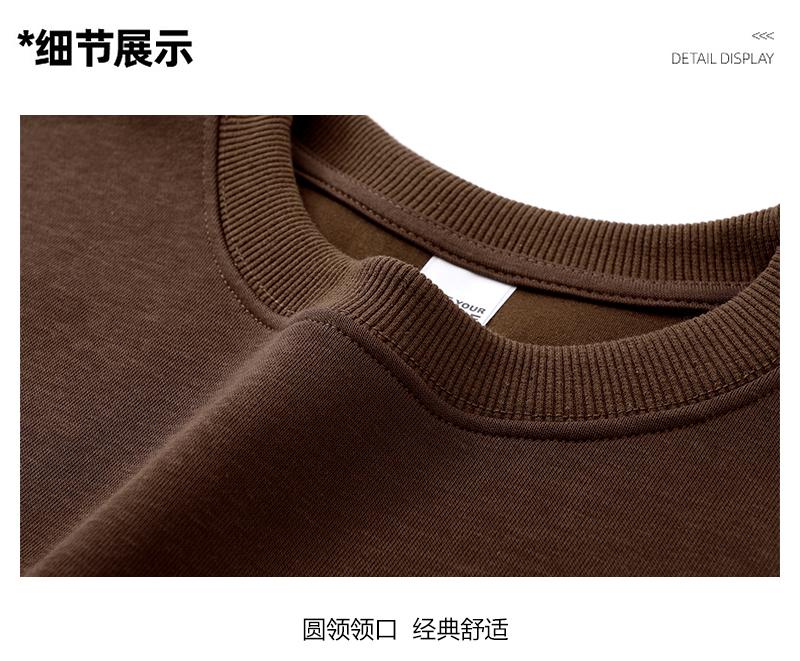 350g pure cotton composite round neck pullover couple sweatshirt G21-Y01