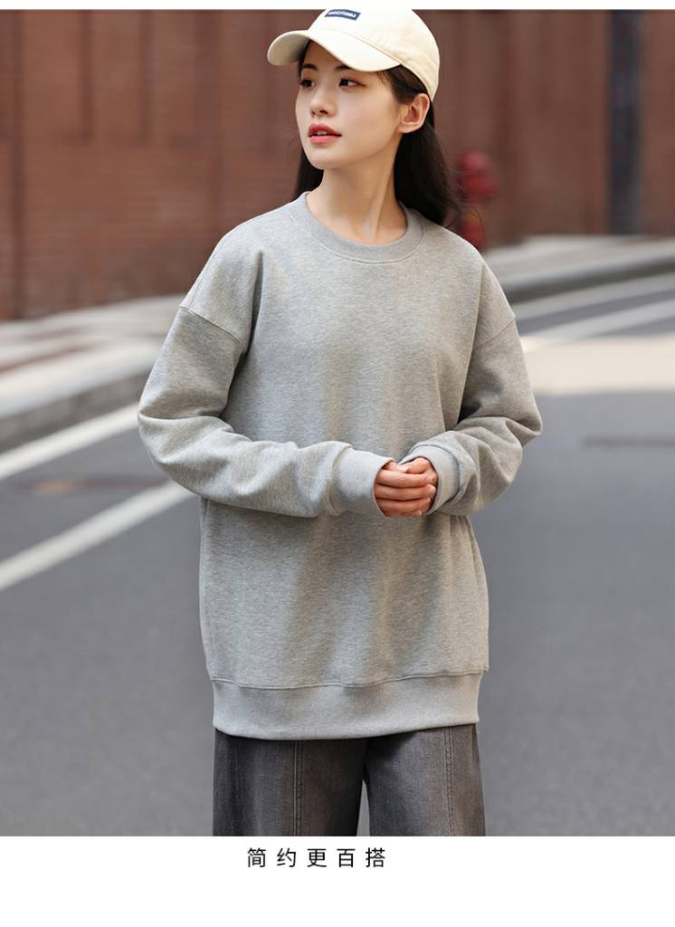 Starry sky cotton round neck sweatshirt YZ01-M01