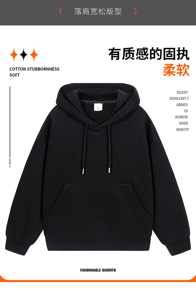 One-piece plus velvet loose hooded sweatshirt general style KE3-0253091