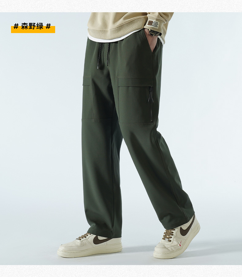 Straight 75D double-stripe four-way stretch men casual workwear trousers KD2-M3513