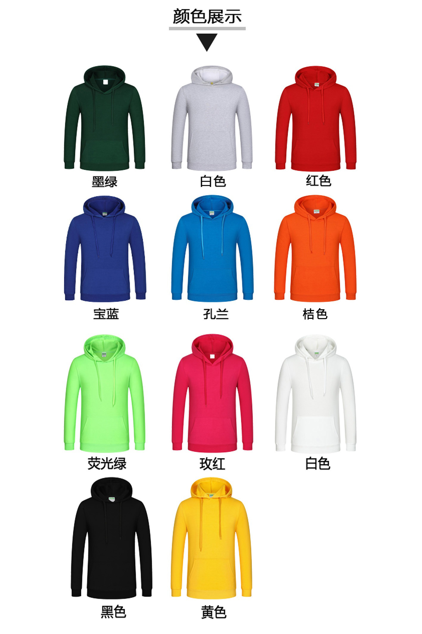 360g Dutch cotton thin pullover sweatshirt for adults YZ02-666