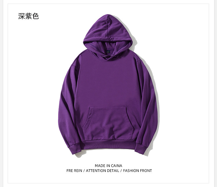 320g Terry Hoodie A02-S2020