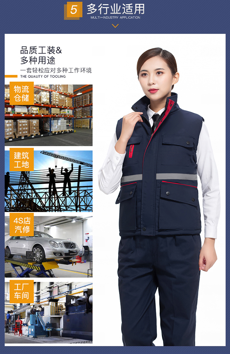 Full process polyester cotton canvas thickened reflective strip zipper vest H22-901