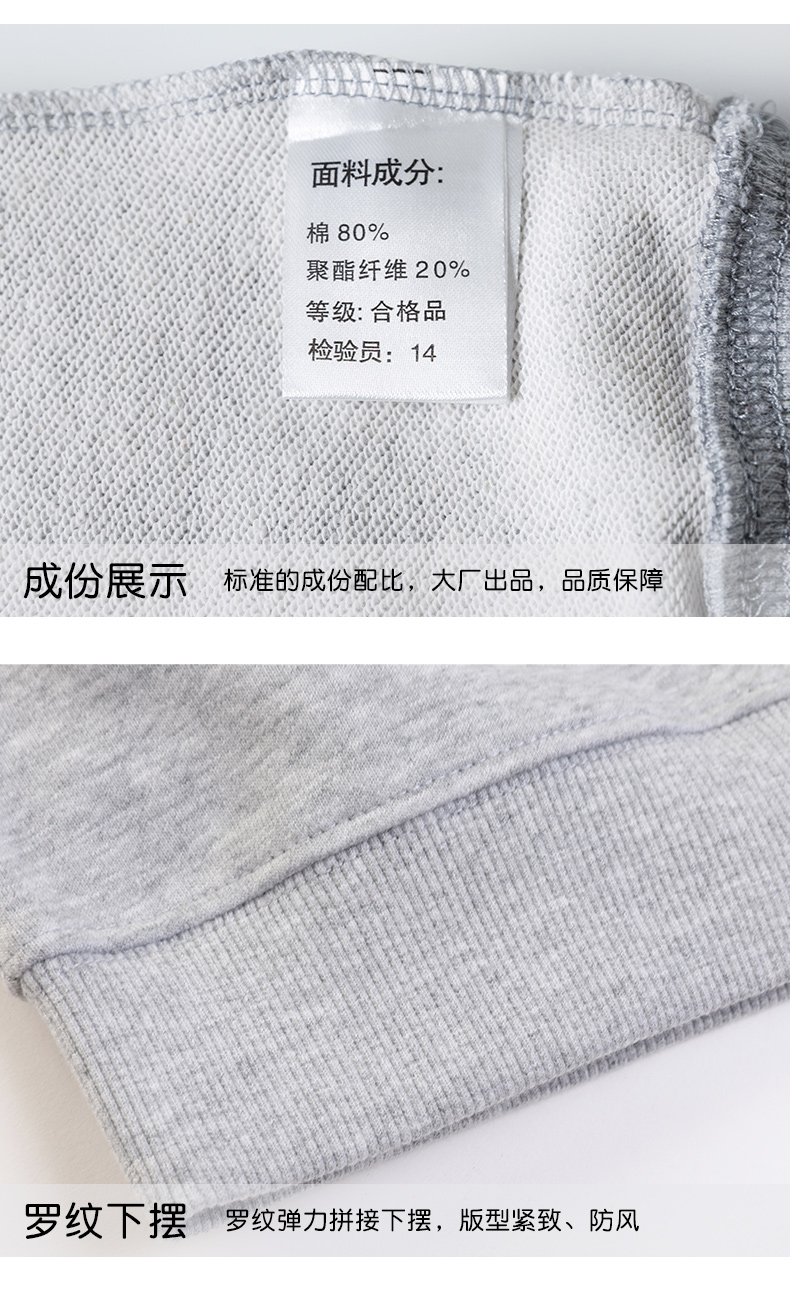 350g wool coil Korean style solid color pocket zipper hooded sweatshirt for children D12-1224 for children