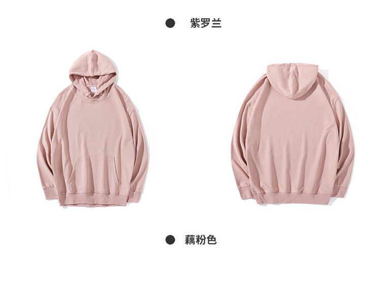 300g pure cotton terry hooded pullover sweatshirt universal style GT2-6161