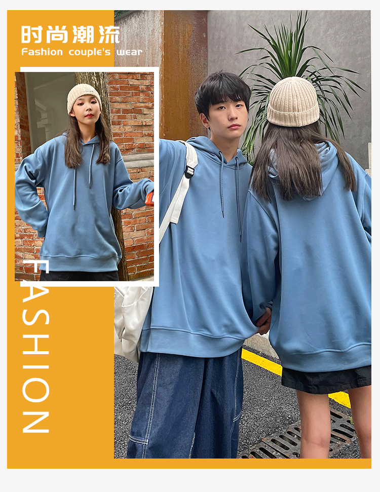 310g pique healthy cotton solid color hooded pullover sweatshirt universal style W02-705