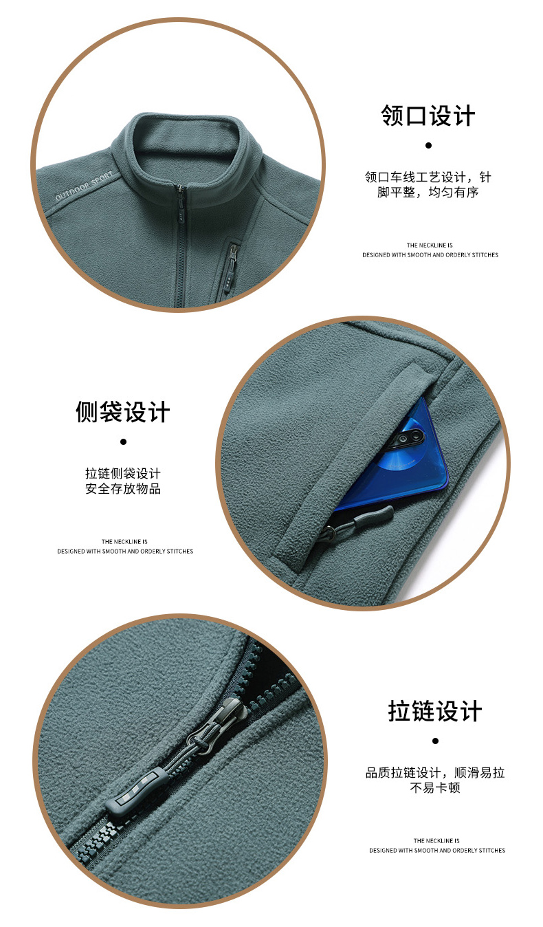 Warm polar fleece vest universal style KL-TL0666